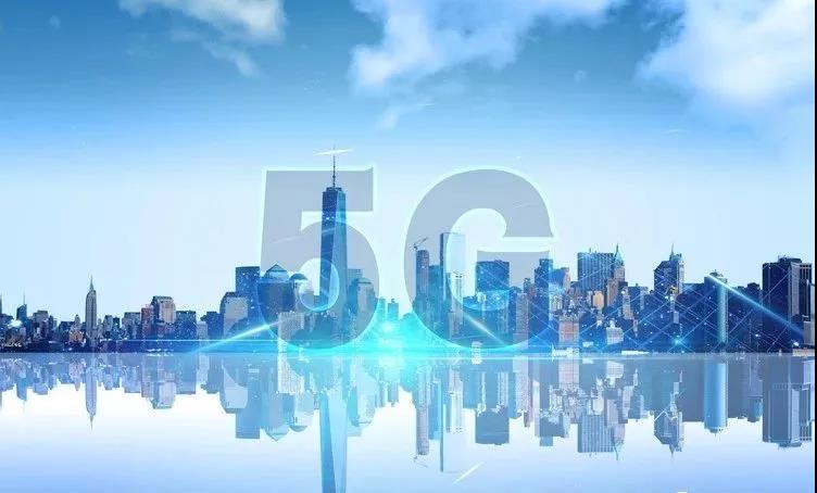 2020年5G时代社交新零售如何重构新商战思维，12月16-17日深圳，3000+新零售行业大会为你揭秘！