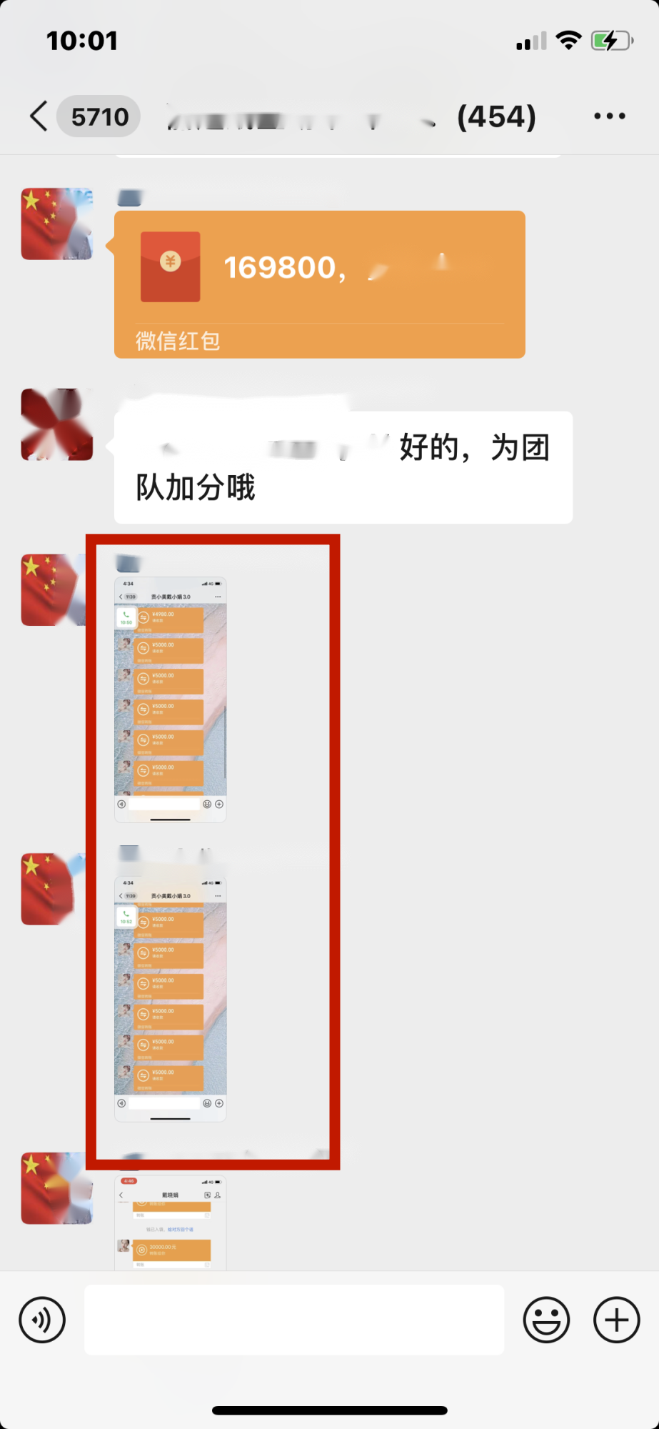 9.2.png