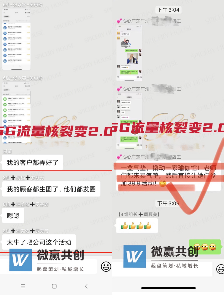 12.1.png