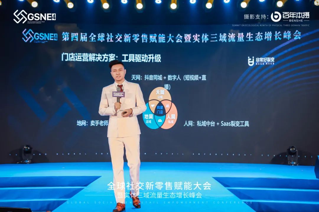 杨赵进.jpg