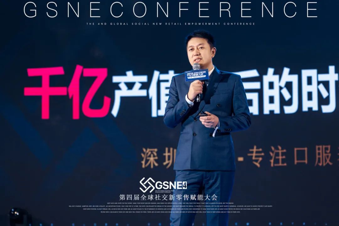 沈公子.jpg