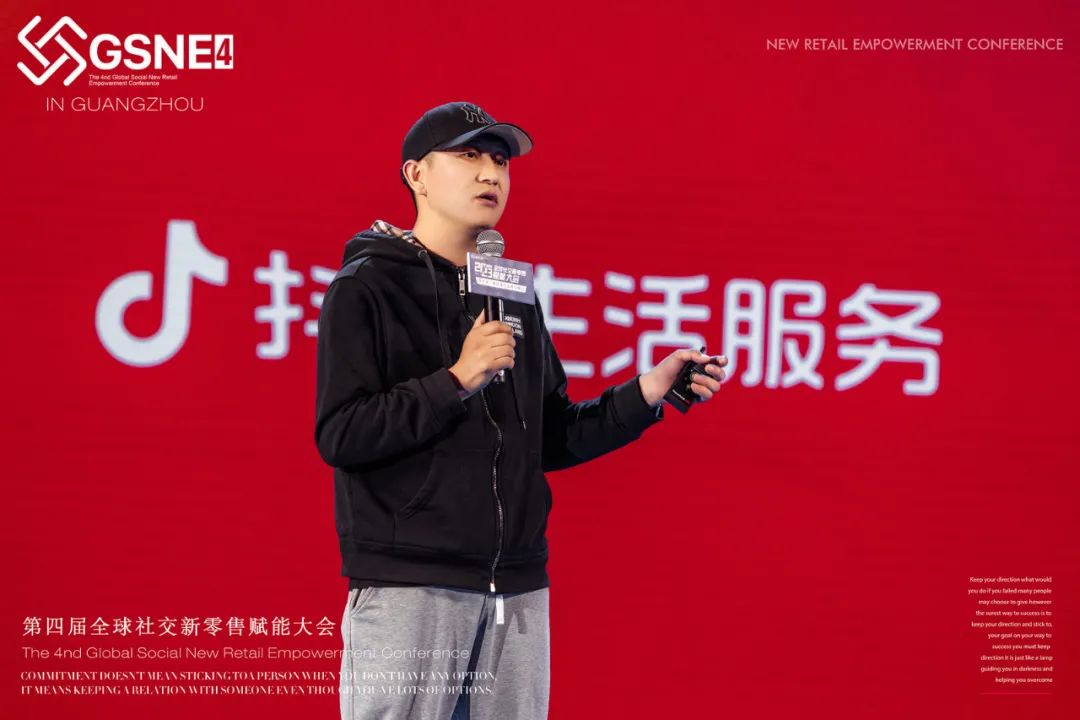 奕龍.jpg