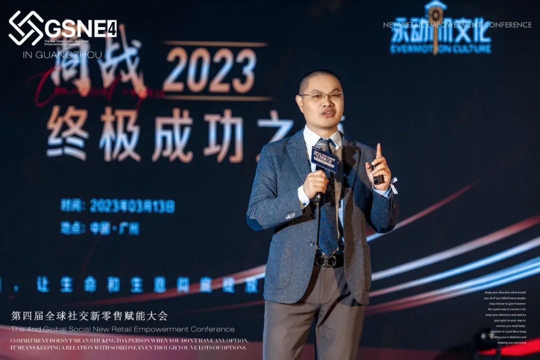 戴贤忠.jpg